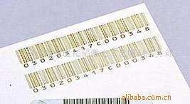 供应條形碼激光雕刻加工