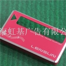 上海嘉定打标嘉定激光打标承接电子激光打标刻字加工