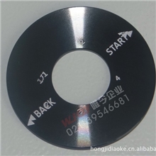 专业激光打标，激光雕刻加工，镭射加工，激光加工，激光切割