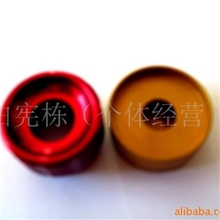 提供精密铝配件加工