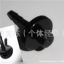 提供精密数控车床加工不锈钢配件铝配件