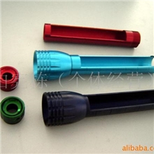 提供铝氧化加工