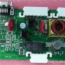 提供节能电气环保电子工业控制PCBA定制代工OEM加工