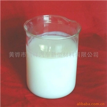 供应汽车防护蜡,金属防腐蜡,省时省力节约成本