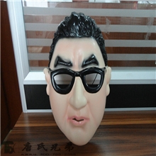 新款厂家直销江南style鸟叔面具骑马舞表道具脸谱演面具