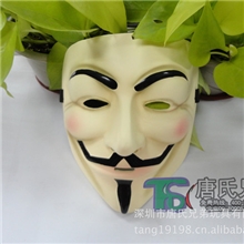 唐氏兄弟树脂面具批发死神树脂面具批发V字树脂面具批发