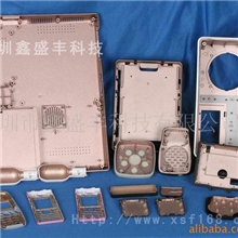 供应导电涂料-导电漆B-602