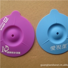 东莞清溪硅胶丝印喷涂加工