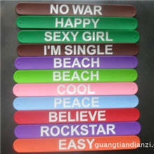 硅胶丝印加工硅胶喷涂加工硅胶印刷加工