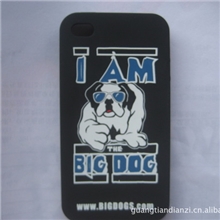 东莞硅胶印刷喷涂镭雕加工