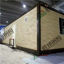供应|集装箱屋|龙骨结构集装箱房|集装箱改造|厂家直销