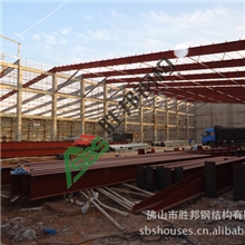 供应/设计/生产大型钢结构盖顶/钢结构厂房大型钢结构钢结构厂