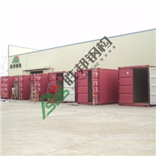 供应、海运集装箱改造房、龙骨结构集装箱房厂家直销