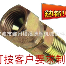 专业加工各类，液压管件，液压接头系列