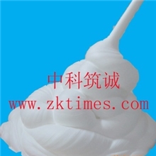 中科筑诚供应高效水泥发泡剂