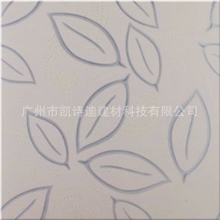 厂家生产供应秋叶夜光板集成吊顶集成吊顶铝天花