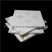 供应滚涂炫丽雕刻集成吊顶铝扣板集成吊顶