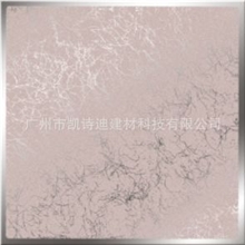 厂家供应集成吊顶铝扣板千丝万缕咖啡镜面铝扣板