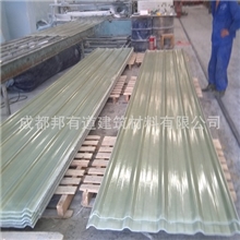 供应四川成都玻璃钢瓦、FRP玻仟瓦、采光瓦出售、量大从优