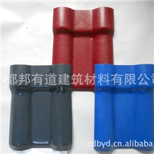 供应四川防腐瓦成都合成树脂瓦880型3.0mm厚蓝色树脂瓦小样品