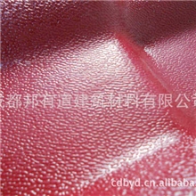 成都合成树脂瓦,树脂瓦,塑胶瓦,防波形瓦,波形瓦,彩瓦绿色环保