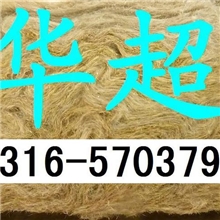 摆锤法岩棉、三维立体岩棉板、憎水岩棉板、岩棉保温板