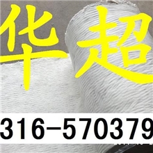 硅酸铝纤维毡