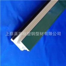 河南塑钢型材厂家大量批发供应塑钢型材，档次齐全【上蔡华裕】