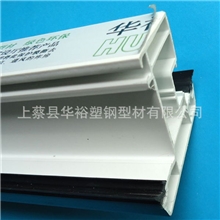 塑钢型材批发厂价直销