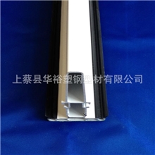 厂家大量供应各种优质异型材塑钢型材【上蔡华裕】