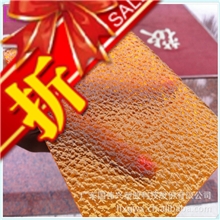 颗粒板PC颗粒板价格广东pc颗粒板厂家