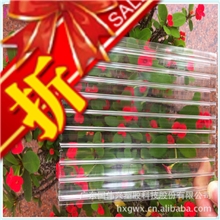 pc阳光板耐力阳光板价格浙江透明pc阳光板厂家