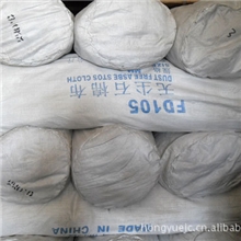 批发[1260]高温石棉布石棉布带优质石棉布