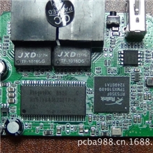 提供无线路油器PCBA线路板,电路板设计加工,代工代料