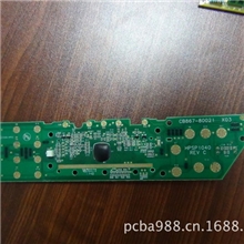 提供打印机按键板PCBA设计加工,代工代料