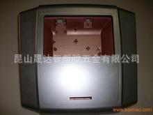 加工涂装、水转印、印刷、丝印丝印