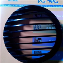 CNC数控车床加工车灯保护罩，材质铝合金,车灯罩