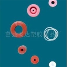 长期供应各种优质硅胶氟胶制品大量批发欢迎订购