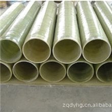 大量供应玻璃钢管道玻璃钢拉挤型材玻璃钢模压件玻璃钢格栅