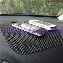 供应散张手机/汽车防滑垫超优惠手机防滑垫网状发泡防滑垫