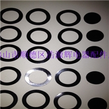 厂家订做批发带胶黑色硅胶垫橡胶垫，耐磨防水防滑硅胶垫圈橡胶垫