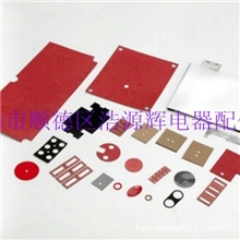 供应红光纸垫片防火快巴纸青颗纸垫片佛山绝缘垫片