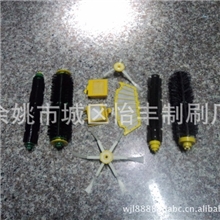 《厂家直销》供应智能地机毛刷智能扫地毛刷吸尘器毛刷低价！
