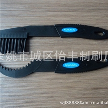 正品山地车链条刷(图)专业认证