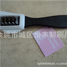 热销产品怡丰雪地靴鞋刷优质雪地鞋刷欢迎各位客户光临