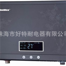 厂家直招代理加盟批发商0-0.5万即可开店即热式电热水器