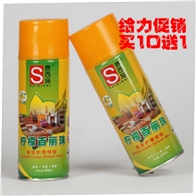 大量批发赛西施柠檬百丽珠，450ML，皮革保护剂