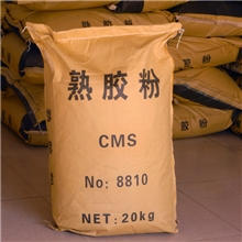 大量批发和销售多种型号及散装熟胶粉，8810熟胶粉