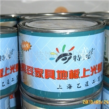 易妥地板蜡，固体蜡，300g地板蜡