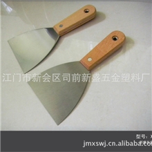 优质碳钢油灰刀，不锈钢油灰刀，木柄油灰刀